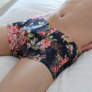 Boxers pour hommes de qualité bon marché et tendance, sous-vêtements pour hommes, imprimé rétro tendance pour hommes - Product Image 1