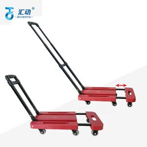 पोर्टेबल घरेलू फोल्डिंग सामान गोदाम कार्यशाला प्लास्टिक हैंड ट्रॉली बहुक्रियाशील सामग्री हैंडलिंग ट्रक - Product Image 3