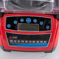 Nieuwe Ontwikkelende 220V-240V Bevroren Fruit Verpletterende Volautomatische Sterke Power Crushed Ice Blender Machine