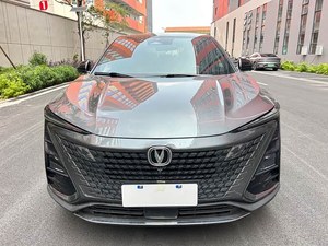 Auto Usado en Venta, Changan Uni T <span class=keywords><strong>2022</strong></span>, 1.5t, Gasolina, SUV, Asientos de Cuero, Automático, Alta Calidad de Fábrica, Servicio de Entrega a Domicilio - Product Image 4