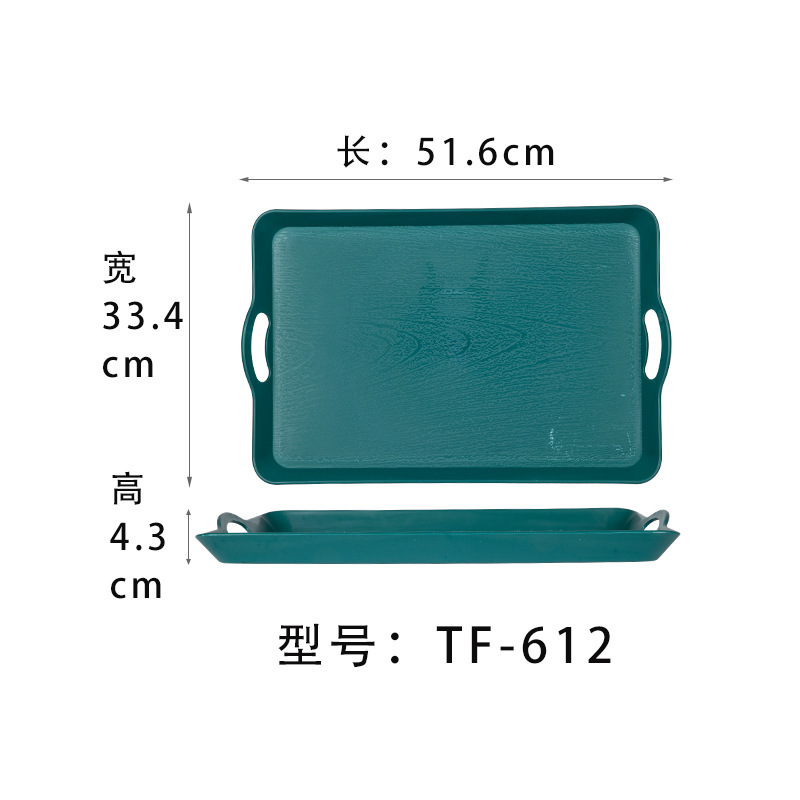 612-สีเขียว