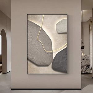 Pintura al Óleo Abstracta Minimalista Moderna sobre Lienzo con Marco de Aluminio Rectangular, Arte de Pared para Recibidor, Sala de Estar - Product Image 3