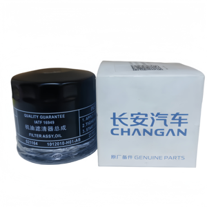 1012010-H01-AB Filtro Olio Motore per Auto Changan Cinesi - CS95, CS55, CS75, CS35, CS15, SL03, S7, S07 - Product Image 1