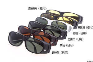 Occhiali da Sole Sportivi per Guida Protezione Solare Unisex Occhiali di Sicurezza <span class=keywords><strong>2022</strong></span> - Product Image 5