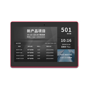 Customized 13.3'' Inch Android 11 <b>Touch</b> <b>Screen</b> Table Digital Signage for Meeting Room Booking Capacitive <b>Touch</b> <b>Screen</b> for Tablet - Product Image 6