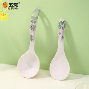 Wuhe Melamine Dinnerware Set Rectangular Modern Design Dishwasher Safe Daily Use - Product Image 3