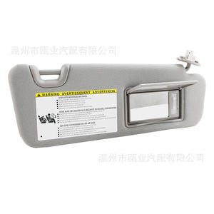 Parasol para Toyota Highlander 2014-2019 Gris Lado Derecho 74310-0E074-B0 74320-0E074-B0 con Espejo y Luz - Product Image 2