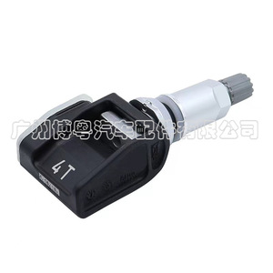 Buick <b>Tpms</b> Sensor 84152501 External 433Mhz Tire Pressure Monitoring System - Product Image 3