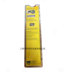 ปั๊มเติมน้ำมันทำความเย็น Swiss Refco รุ่น 21702 เครื่องมือแบบใช้มือสำหรับการบำรุงรักษาคอมเพรสเซอร์ - Product Image 4