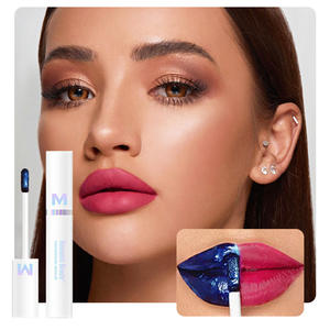 Gloss à lèvres liquide minéral pelable, nouveau modèle 2025, fini mat, naturel, imperméable, longue durée, 6 couleurs, <span class=keywords><strong>maquillage</strong></span> tendance - Product Image 3