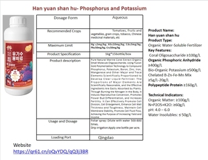 Fertilizante orgánico transparente <span class=keywords><strong>para</strong></span> plantas con fósforo y potasio mejora el crecimiento general de los cultivos y la expansión de los frutos - Product Image 2
