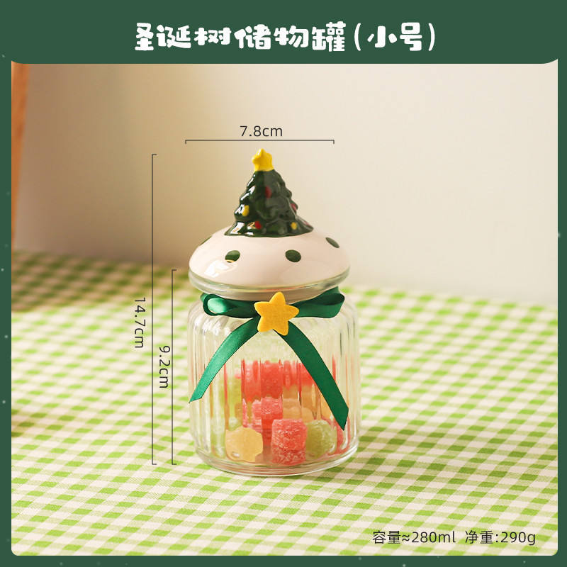 Christmas tree storage tank (small size)