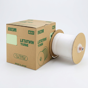 Tube thermorétractable en polyester MAX Letatwin LM-TU425L2 2,5 mm pour réparation de câbles, 48 V, rapport de rétraction 4:1, -30°C à +110°C, blanc - Product Image 1