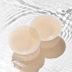 Pétales de poitrine invisibles en silicone réutilisables de 8 cm pour femmes, forme de fleur, rehausseur de mamelons adhésif, lingerie sans bretelles - Product Image 1