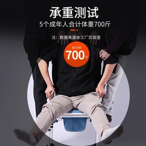 Silla de baño plegable, soporte de carga de 150kg, acero con alto contenido de carbono, antideslizante, para personas mayores, uso doméstico, asiento de inodoro portátil para interiores - Product Image 1