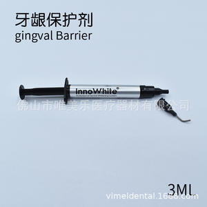 Gel blanchissant pour les dents à double tube de 5 ml avec embout de mélange, utilisation à domicile, protection des gencives et désensibilisant dentaire - Product Image 5