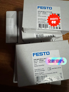 Sensor de Posición Magnético SDAT-MHS-M50-1L-SV-E-0.3-M8, Salida Analógica de 0-50 mm, 0-10 V, IP65, Resolución de 0.05 mm - Product Image 1