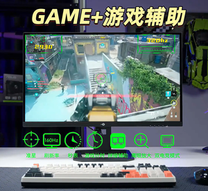 P275MV ไททันใหม่บวก3840*2160 1000/1 HDR1000เวลาตอบสนอง1มิลลิวินาทีอัตราการรีเฟรช160เฮิรตซ์สำหรับหน้าจอเล่นเกม - Product Image 3