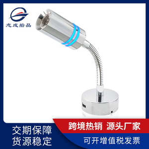 Lampe de lecture LED avec port USB, contrôle tactile à intensité variable, pour éclairage de bateau, de chevet ou de bureau - Product Image 5