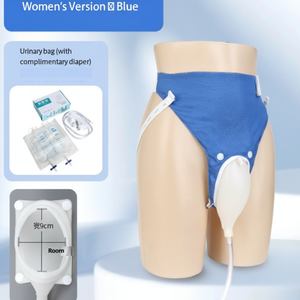 Urinoir portable unisexe pour hommes et femmes, soins à domicile, bacs à urine, bouteille à pipi avec un couvercle, entonnoir en plastique pour les toilettes - Product Image 1