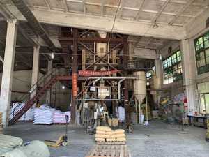 Alimentation d'anguille 20kg par sac par HACCP - Product Image 5