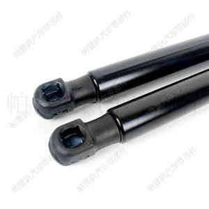 Varilla de Soporte para Maletero 5C5827550D para Volkswagen Beetle 2012-2016, Repuesto de Resorte de Gas - Product Image 1