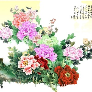 Panneau mural rectangulaire en verre décoratif floral, durable, pour la décoration intérieure - Product Image 1