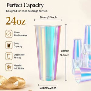 Customized 24oz Ice Slush Cup with Lid, Thickened Juice <b>Bottle</b>, Dessert & Ice Cream Container, Elegant Disposable <b>Plastic</b> Cup - Product Image 4