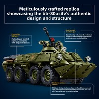 Wan Ge 1:35 Model Building Blocks Mainan Edukatif Kreatif Tank Bazooka Terbaru yang Kompatibel untuk Anak-anak dari Plastik.