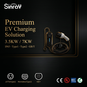 เครื่องชาร์จรถยนต์ไฟฟ้าแบบพกพา 3.5KW7KW ชนิดที่ 1 ชนิดที่ 2 ปลั๊ก GBT แบบเสียบใช้งานได้ทันที สายชาร์จ AC สำหรับยานยนต์ ระดับการป้องกัน IP65 ปรับกระแสได้ 0-32A เครื่องชาร์จรถยนต์สำหรับใช้ในบ้าน - Product Image 1