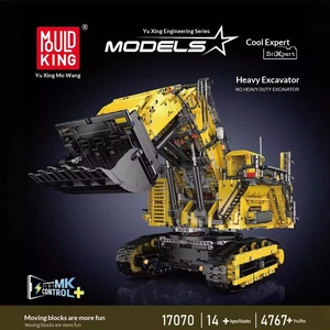 Yuxing Model <strong>King</strong> Engineering 17001-17096 Liwave Kyle ABS Plastic Excavator Assembly Electric Remote Control Building Block Toy - Product Image 5