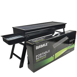 Parrilla de Carbón Portátil Plegable Grande para el Hogar con Diseño a Prueba de Viento <span class=keywords><strong>y</strong></span> sin Humo para Barbacoa al Aire Libre <span class=keywords><strong>y</strong></span> Asado de <span class=keywords><strong>Carne</strong></span> - Product Image 1