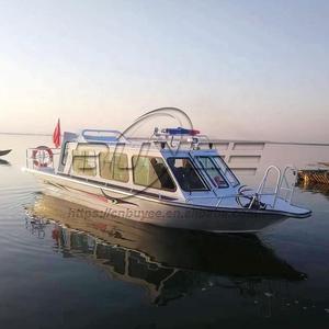 Nuevo Equipo Acuático de Alta Calidad, Bote de Pesca Deportiva de Aluminio de 7.5m/25 pies, Botes de Recreo de Lujo de Alta Velocidad - Product Image 5