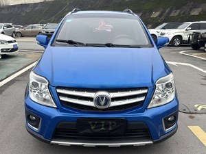 <span class=keywords><strong>Venta</strong></span> de Flota a Bajo Costo, Changan CX20 2014 1.4L MT 5 Puertas, Volante a la Izquierda, Bajo Kilometraje, Asientos Plegables, Tanque de Combustible de 41L, Auto Usado Duradero - Product Image 2