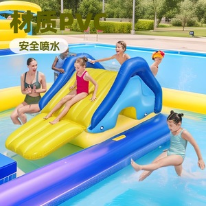Tobogán Inflable para Niños, Material de PVC, 247X124X100Cm, Juguete de Piscina con Rociador de Agua - Product Image 1