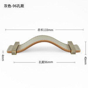Nuevo Lanzamiento: Tirador de Cuero Genuino de Capa Superior con Hebilla para Puertas de Armario, Zapateros, Cajones de Cocina y Dormitorio - Product Image 1