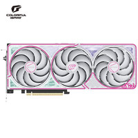 Colorful IGame GeForce RTX 5070 Ultra W OC White Graphics Card GDDR7 Gaming Video Card Support DLSS 4 988 TOPS AI Power GPU