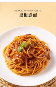 Pepe Nero in Polvere Personalizzato, Puro Senza Alterazioni, Spezia OEM ODM per Supermercati, Ristoranti e Fabbriche di Alimenti Precucinati - Product Image 5