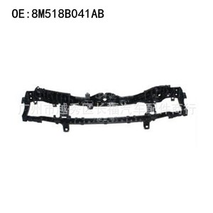 Cadre de support de radiateur Ford Focus 8M518B041AB, pièce de rechange noire pour modèles 2005, 2007, 2009 - Product Image 1