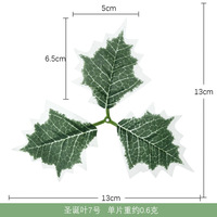 Produsen Grosir Asal Cina Daun Natal Simulasi Sablon Sutra Ukuran Besar/Sedang/Kecil; Tanaman Hias Buatan