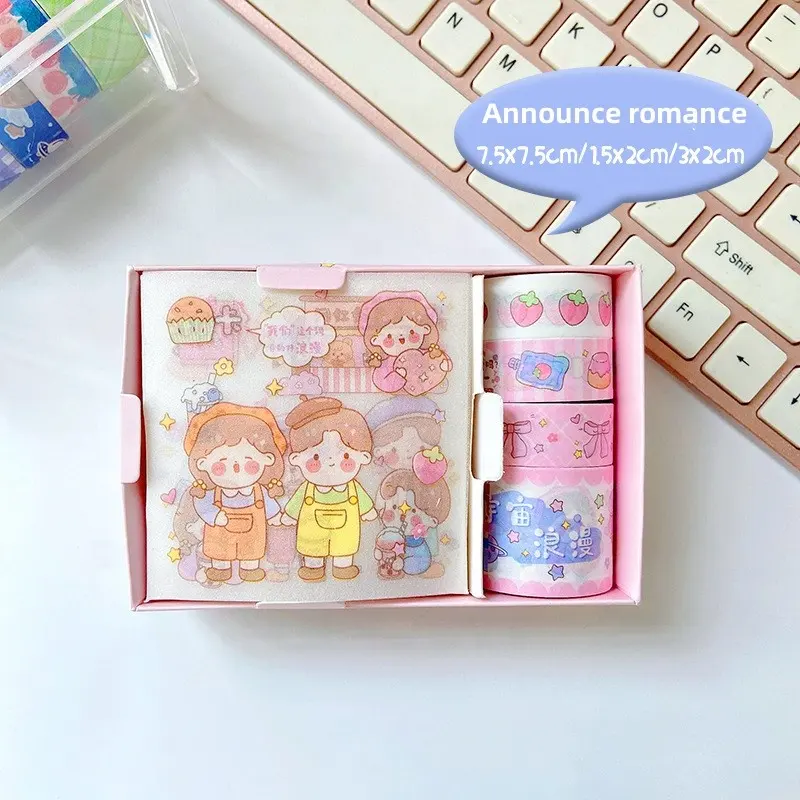 Washi tape suit cute character hand tent sticker gift box student hand tent decoration sticker cup sticker