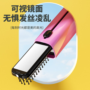 Mini Two In One Comb Portable Travel Retractable With Mirror Cartoon Design For Women Hair Care Styling Set 10-15Cm <b>ABS</b> Material - Product Image 3