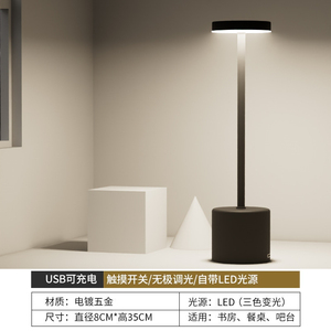 Lámpara de Mesa Moderna con Base de Plástico Amarillo Ecológico, Pantalla de Cristal en Forma de Cono, E26 LED, Cuello Flexible, Luz Blanca Cálida, CRI 80 AC - Product Image 3