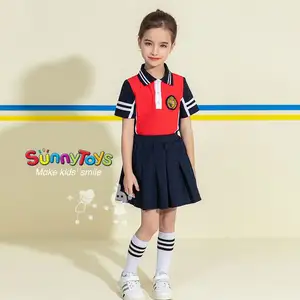 유치원 학교 유니폼 디자인 스포츠 유니폼 보육 학교