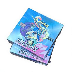 Colección TCG 2025, <span class=keywords><strong>Cartas</strong></span> de Juego Flash <span class=keywords><strong>Pikachu</strong></span>, Venta al por Mayor, Caja de Sobres de <span class=keywords><strong>Cartas</strong></span> Originales, Juegos de <span class=keywords><strong>Cartas</strong></span> Pokemoned 151, Pokemoned SV9 - Product Image 2