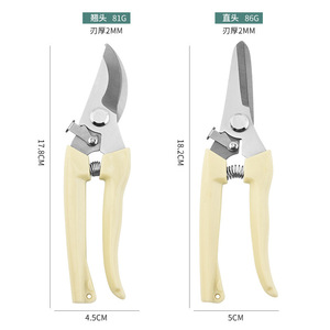 Stainless Steel Pruning Shears Bypass Type Yellow Handles For Garden Branch Trimming - Product Image 4