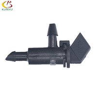 Fournisseurs de systèmes d'irrigation par goutte-à-goutte de type pistolet Foshan Kuyun