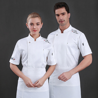 Chemise de travail à manches courtes S-5XL, uniformes de chef d'été respirants unisexes pour hommes et femmes, vestes de chef, uniforme de sushi, vêtements de travail de cuisine