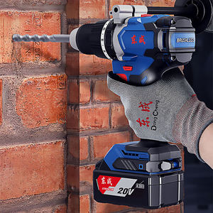 <span class=keywords><strong>DongCheng</strong></span> 전문 브러시리스 무선 전기 드릴 DIY 충전식 가변 속도 열쇠가없는 OEM 전동 공구 - Product Image 2