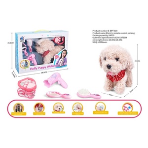 ชุดแต่งหน้าสุนัขไฟฟ้าตุ๊กตาหมาเดินได้ฝึกร้องเพลงกระดิกหางหมาไฟฟ้าตุ๊กตาของเล่นสุนัข - Product Image 4